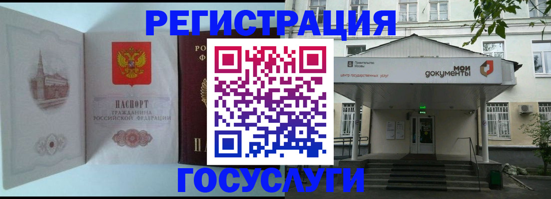 пропишу в квартире в Красноуфимске